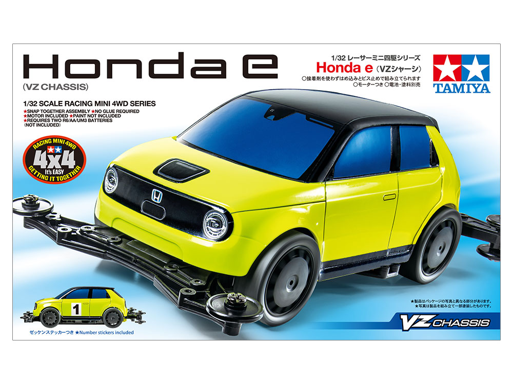 Honda e (VZシャーシ)