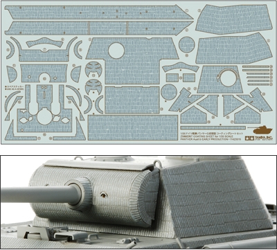 1/35 ドイツ戦車 パンサーG初期型 コーティングシートセット - ウインドウを閉じる