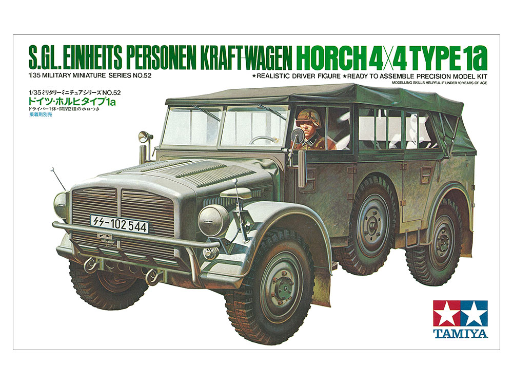 1/35 ドイツ 大型軍用乗用車 ホルヒ タイプ1a - ウインドウを閉じる