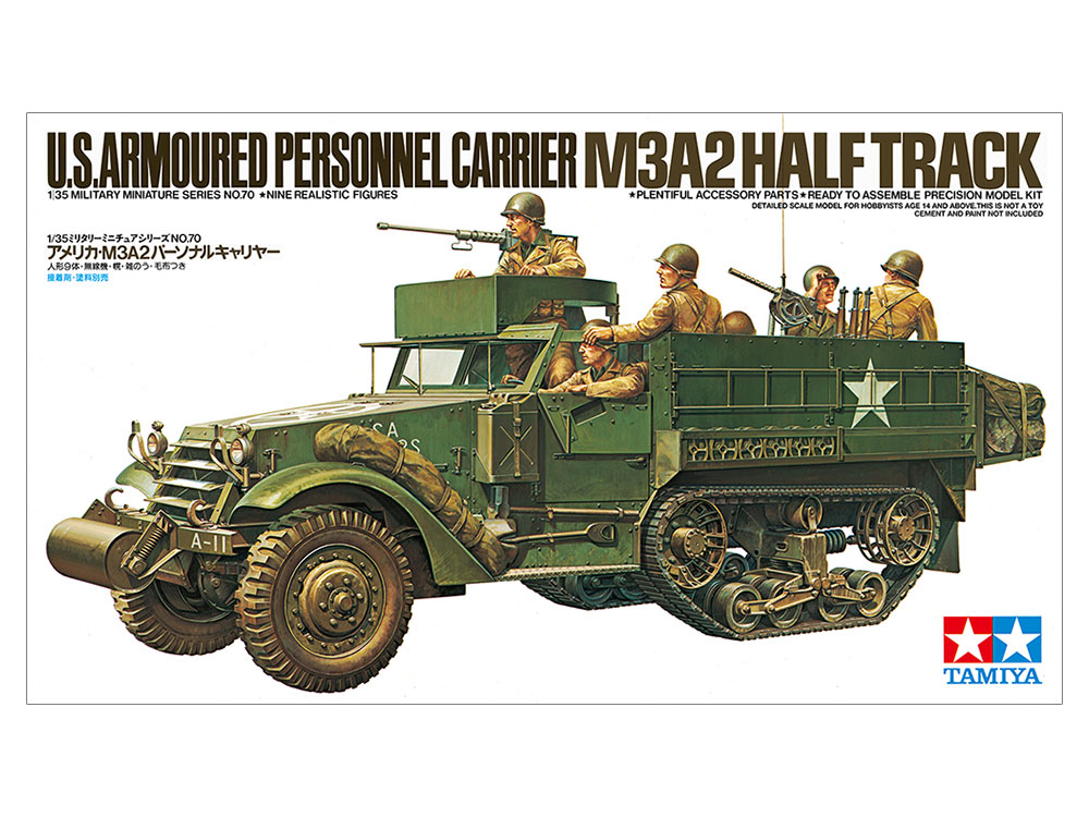 【予約する】　1/35MM アメリカ M3A2 パーソナルキャリヤー