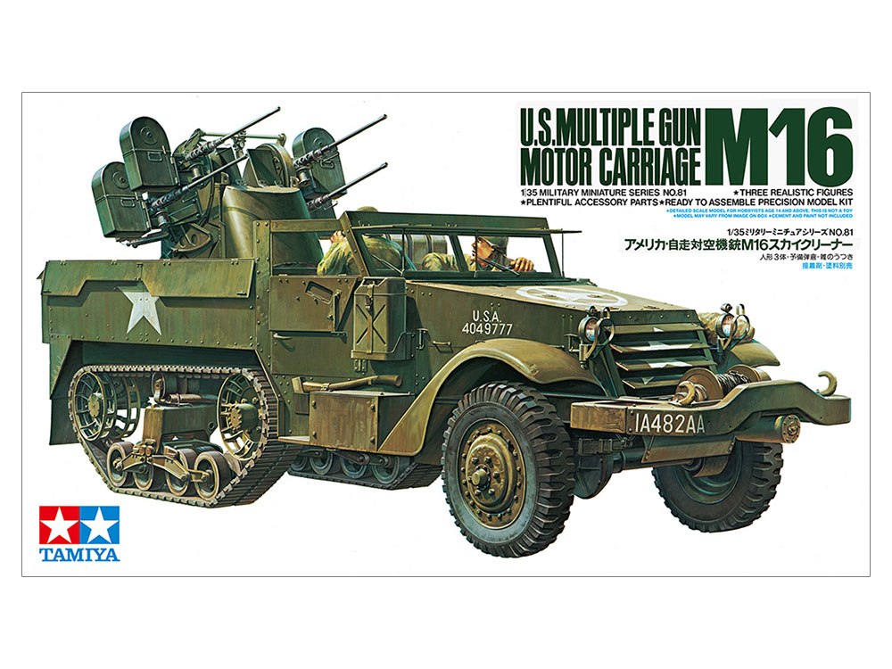 【予約する】　1/35 アメリカ 自走対空機銃 M16 スカイクリーナー