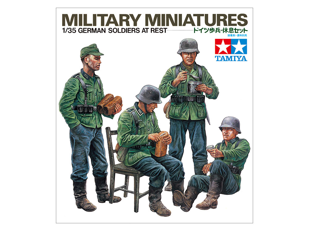 【予約する】　1/35 ドイツ歩兵・休息セット 【特別販売製品】