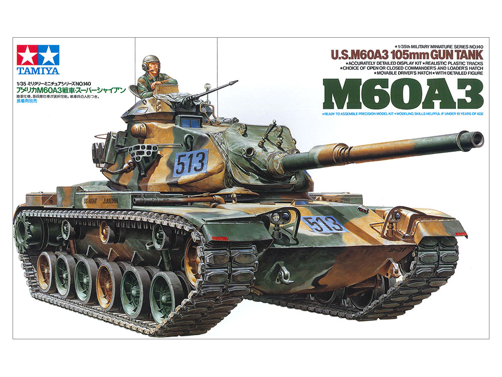 【予約する】　1/35 アメリカ M60A3戦車 【特別販売製品/スポット再販】