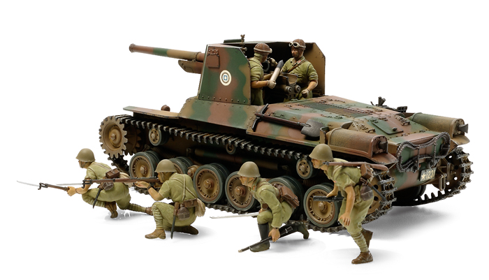 1/35 日本陸軍 一式砲戦車 （人形６体付き） - ウインドウを閉じる