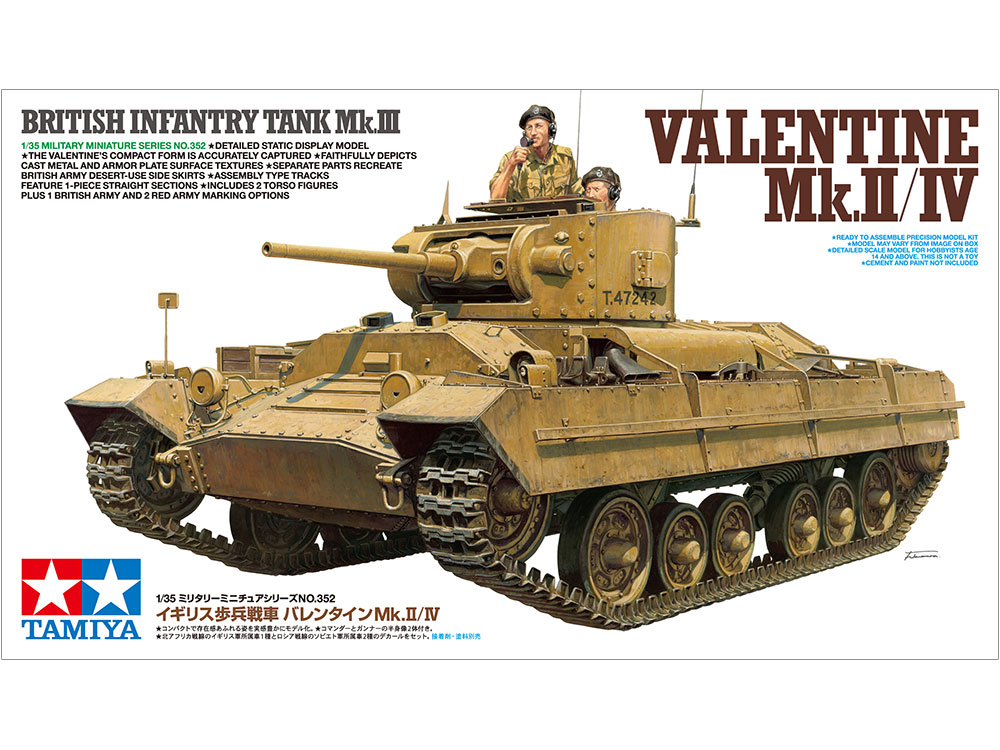 1/35 イギリス歩兵戦車 バレンタインMk.II/IV [35352] - 3,344円