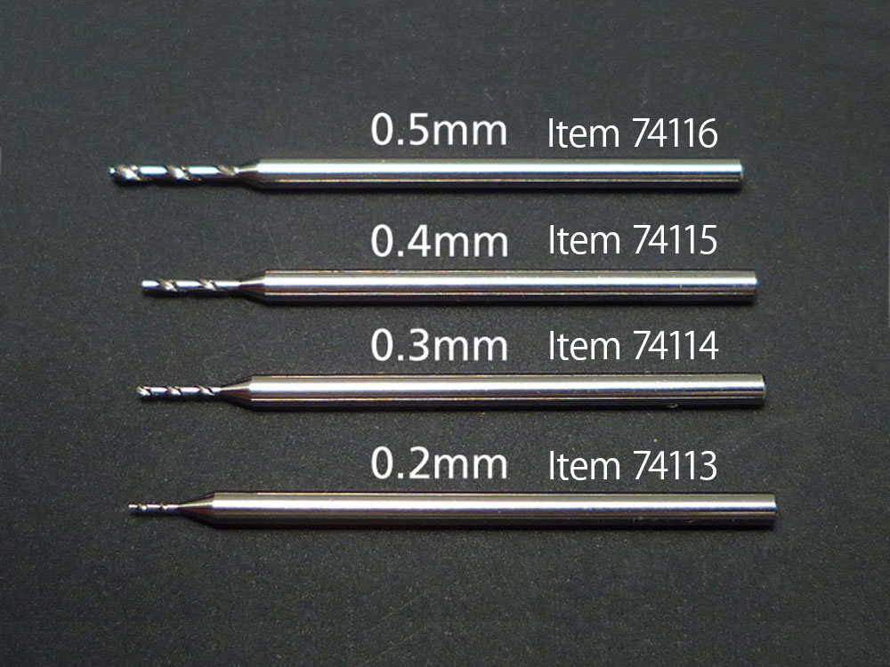 精密ドリル刃0.5mm （軸径1.0mm）
