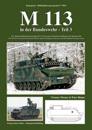 M113 in the Modern German ArmyPart 3 現用ドイツ軍のM113 Part 3