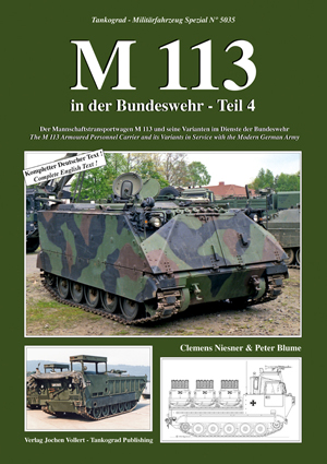 M113 in the Modern German Army Part 4 現用ドイツ軍のM113 Part 4 - ウインドウを閉じる