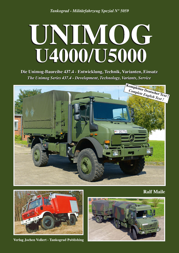 ウニモグ U4000/U5000 -ドイツ連邦軍の汎用トラック- - ウインドウを閉じる