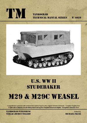 U.S WWII スチュードベーカー M29&M29C ヴィーゼル - ウインドウを閉じる