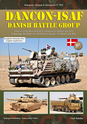 DANCON-ISAF ISAF派遣部隊のデンマーク軍車両 - ウインドウを閉じる