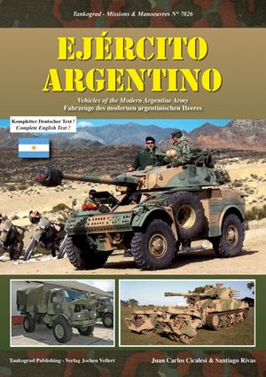 現用アルゼンチン軍の戦闘車両 - ウインドウを閉じる