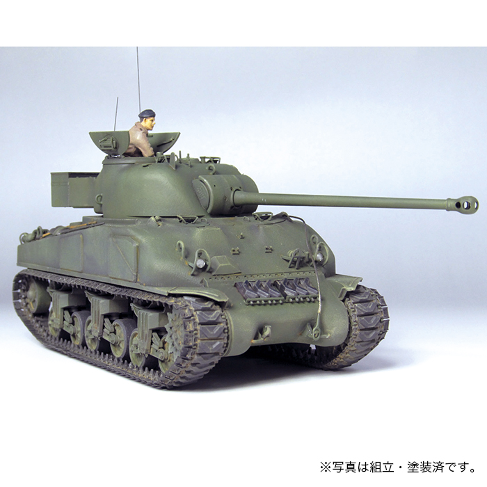 1/35 ファイアフライIC コンポジット車体