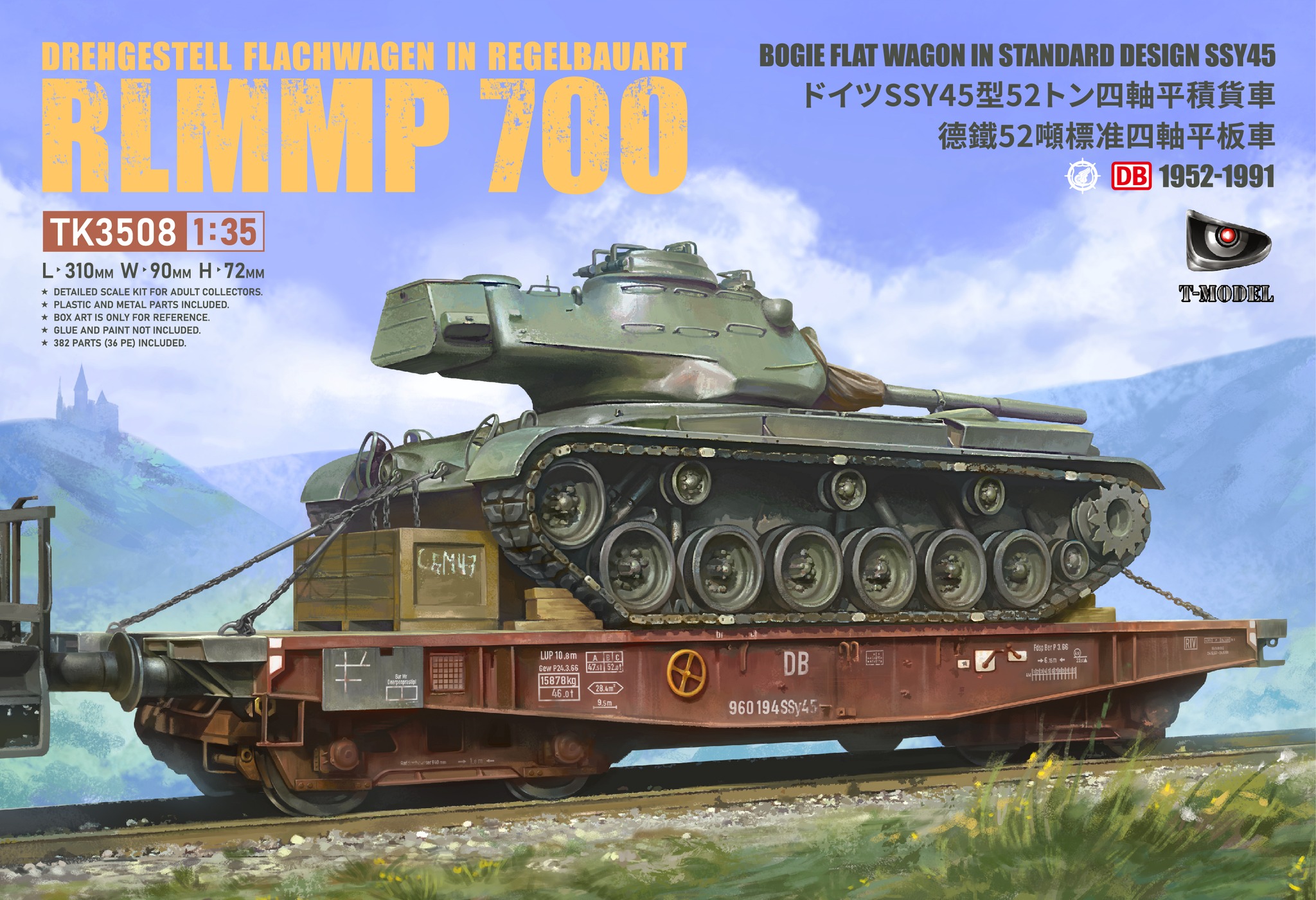 【予約する】　1/35　ドイツ SSY45型52トン 平積貨車　（RLMMP700）