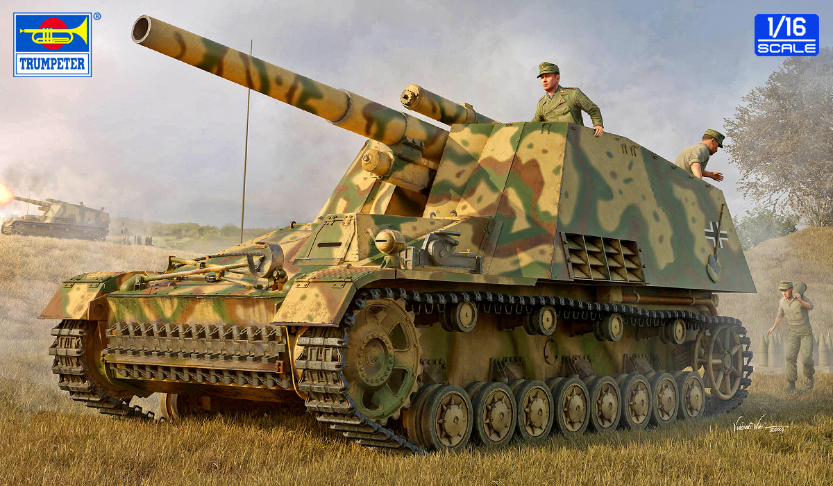 【予約する】　1/16 ドイツ軍 重自走榴弾砲 フンメル 初期型 ※送料は４４０円増しとなります