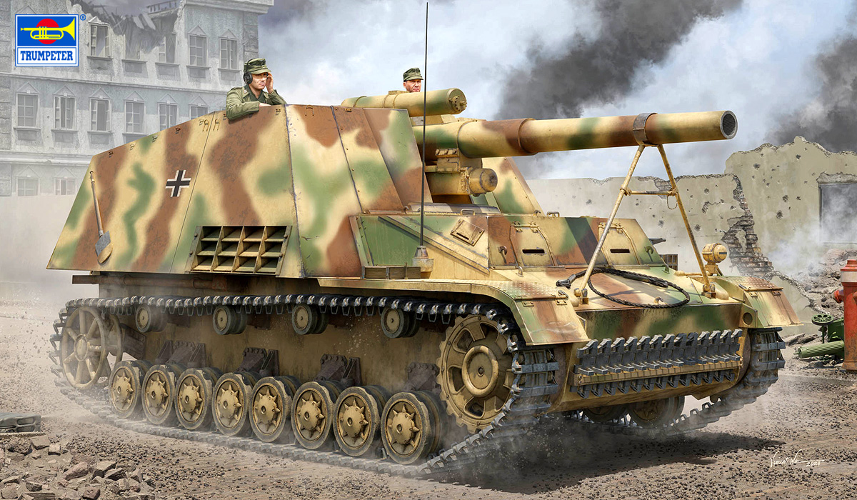 【予約する】　1/16 ドイツ軍 重自走榴弾砲 フンメル 後期型