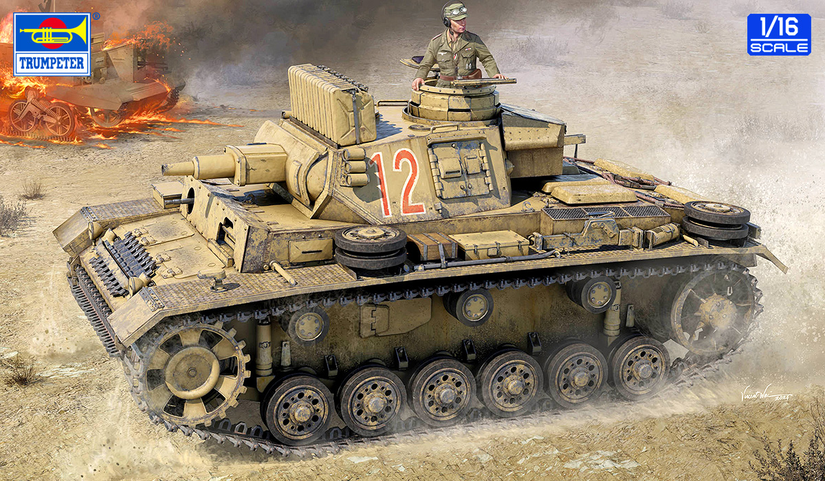 【予約する】　1/16 III号戦車 N型 "チュニジア" ※送料は３３０円増しとなります。