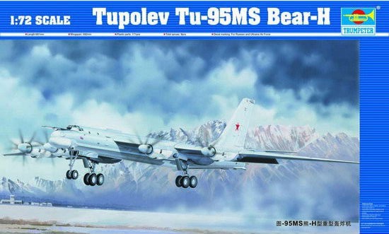 1/72　ツポレフ Tu-95MS ベアーH