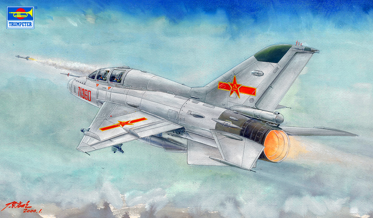 1/48 中国空軍 JJ-7 複座練習機