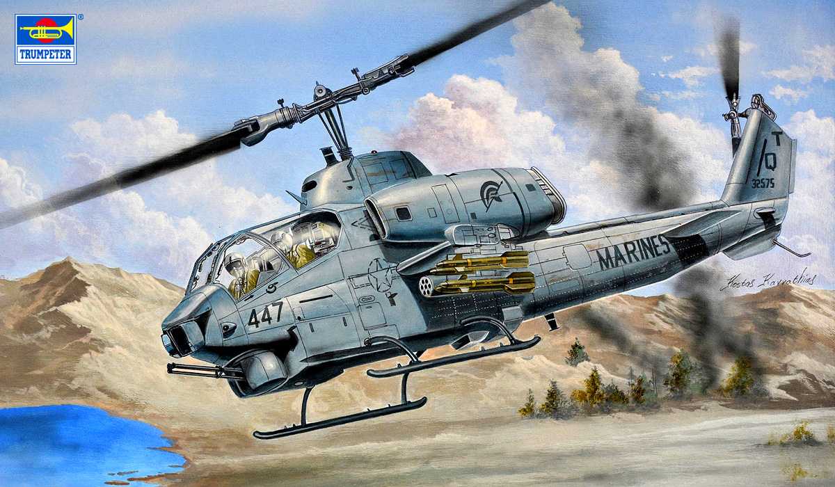 【予約する】　1/35 AH-1W スーパーコブラ