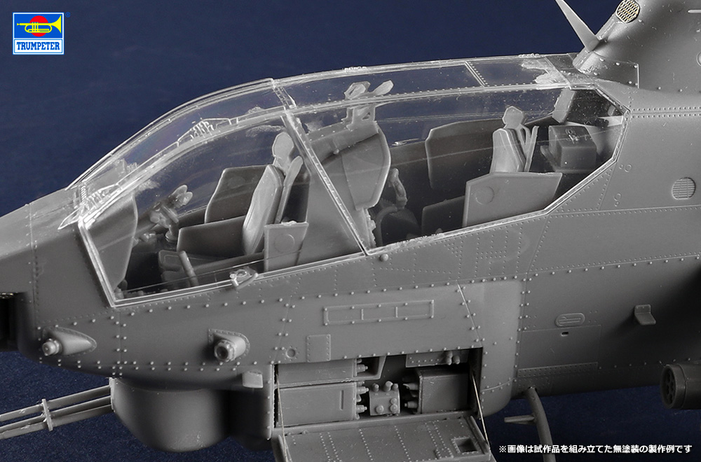 【予約する】　1/35 AH-1W スーパーコブラ