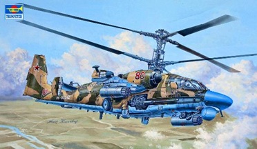 【予約する】　1/35 カモフ Ka-52 アリゲーター/ホーカムB 攻撃ヘリコプター