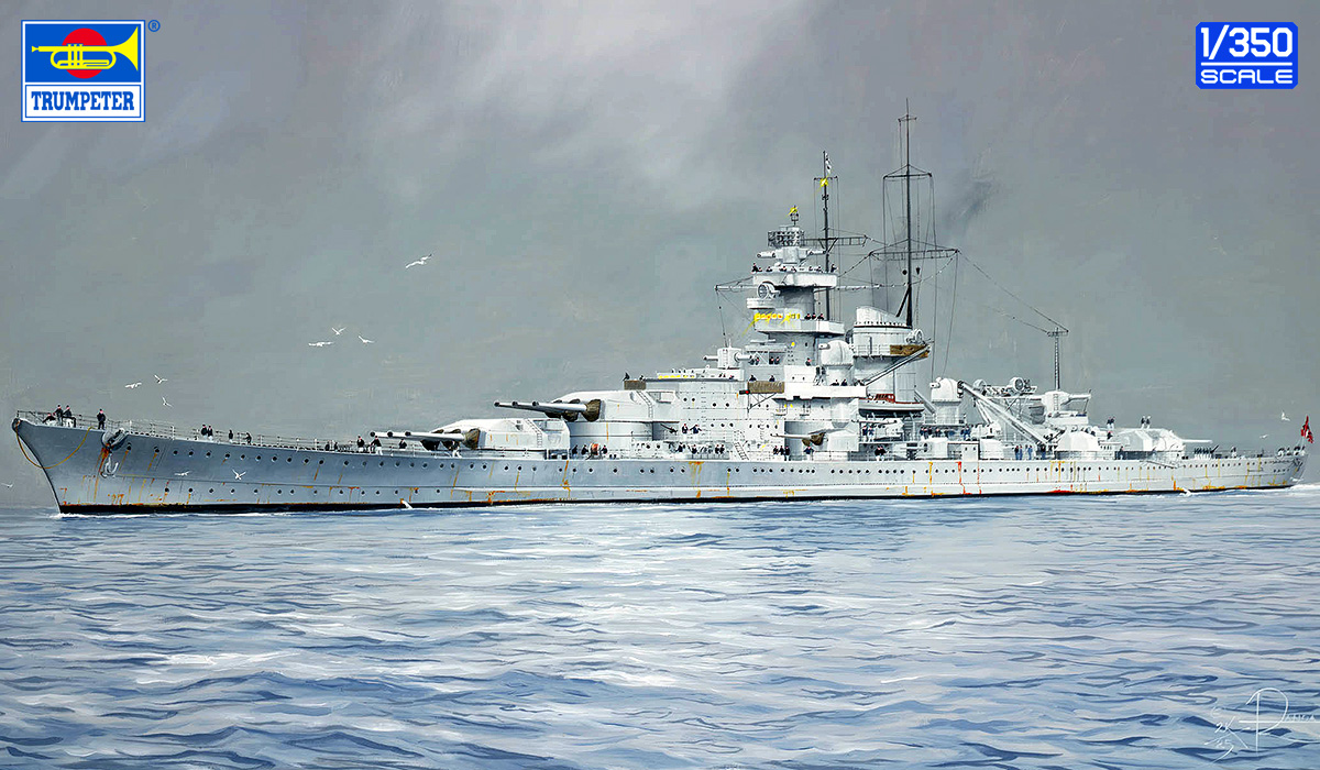 【予約する】　1/350 ドイツ海軍戦艦 グナイゼナウ ※送料は３３０円増しとなります。