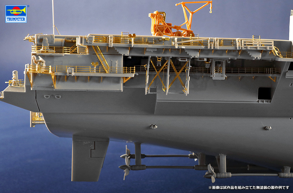 【予約する】　1/350 アメリカ海軍 航空母艦 CVN-78 ジェラルド・R・フォード