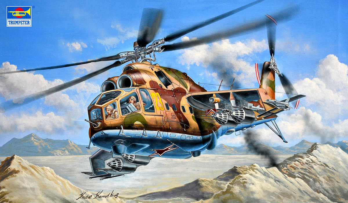 【予約する】　1/48 Mi-24A ハインドB 攻撃ヘリコプター