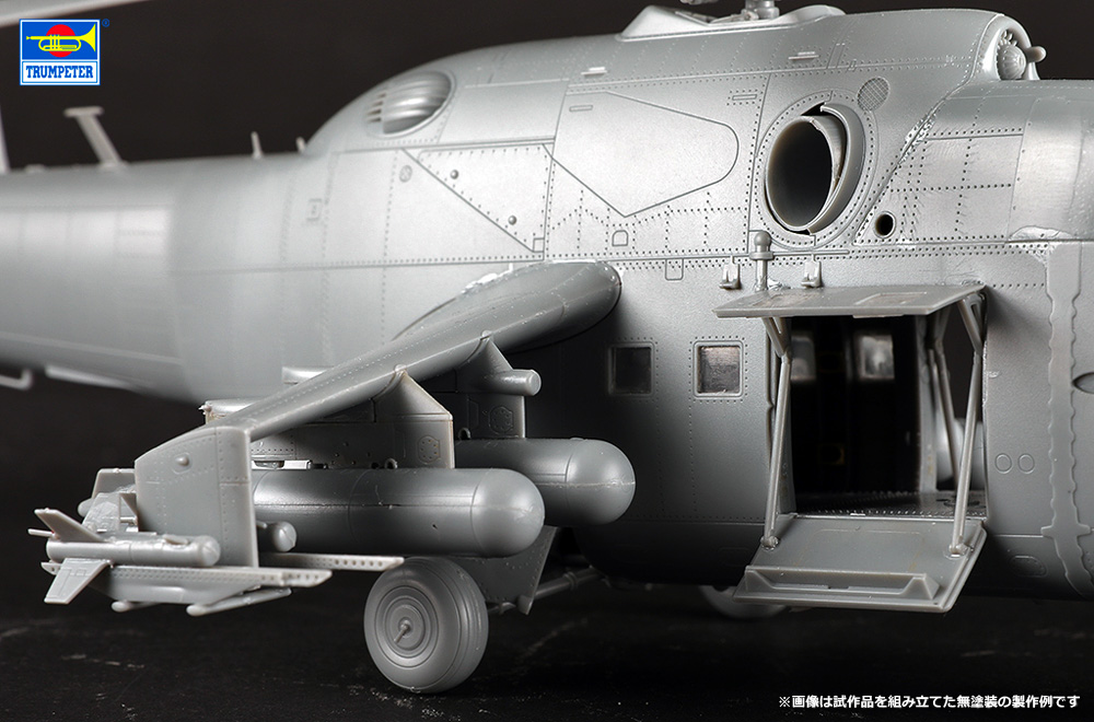 【予約する】　1/48 Mi-24A ハインドB 攻撃ヘリコプター