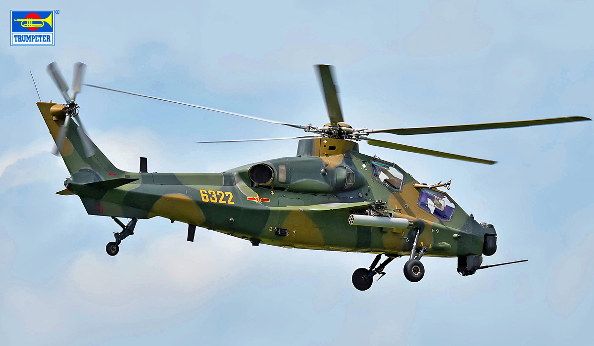 【予約する】　1/48 中国人民解放軍 Z-10K 攻撃ヘリコプター