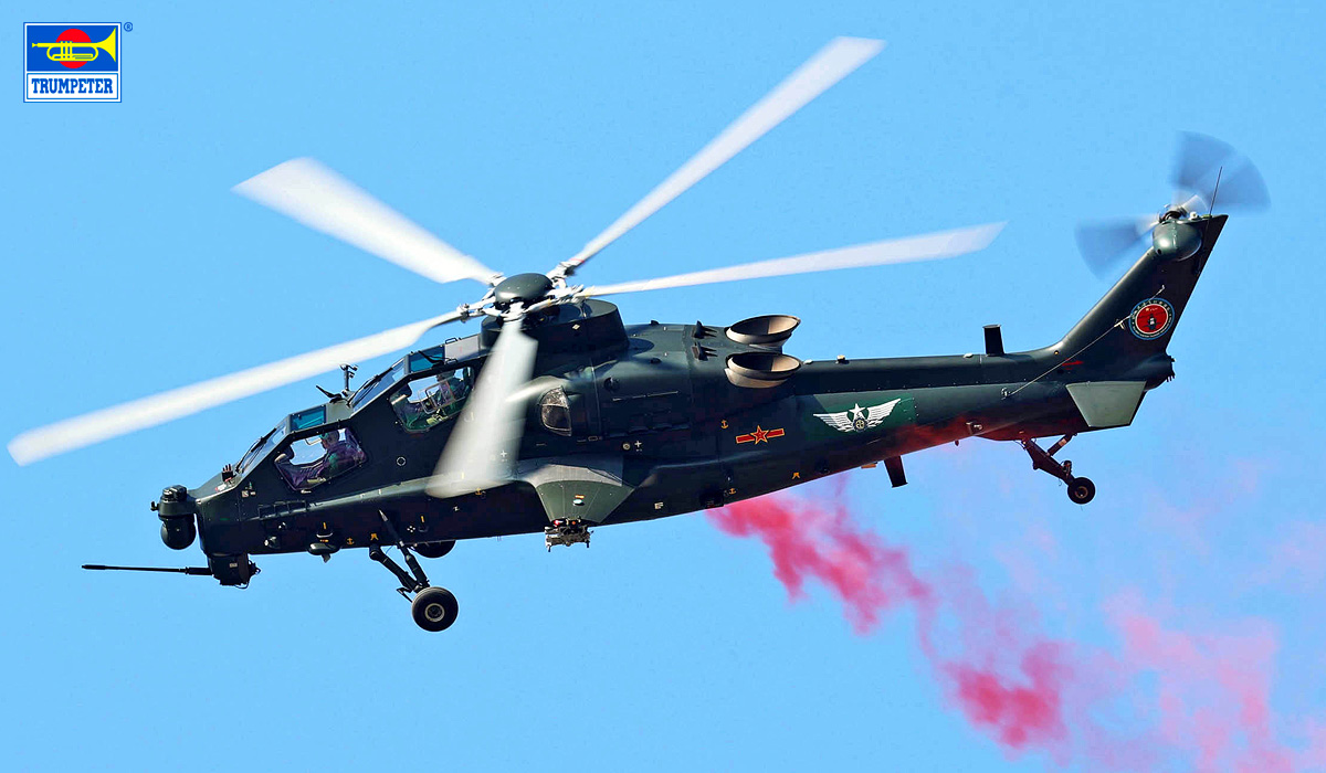 【予約する】　1/48 中国人民解放軍 Z-10G 攻撃ヘリコプター