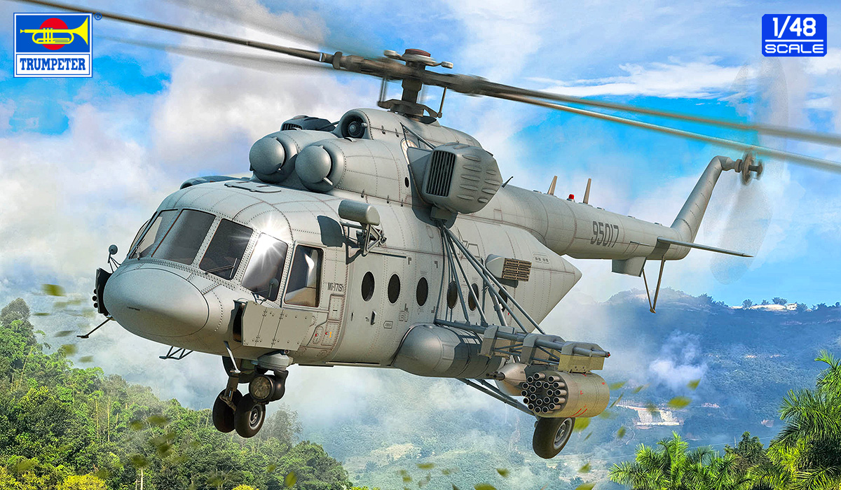 【予約する】　1/48 Mi-171Sh ヒップ