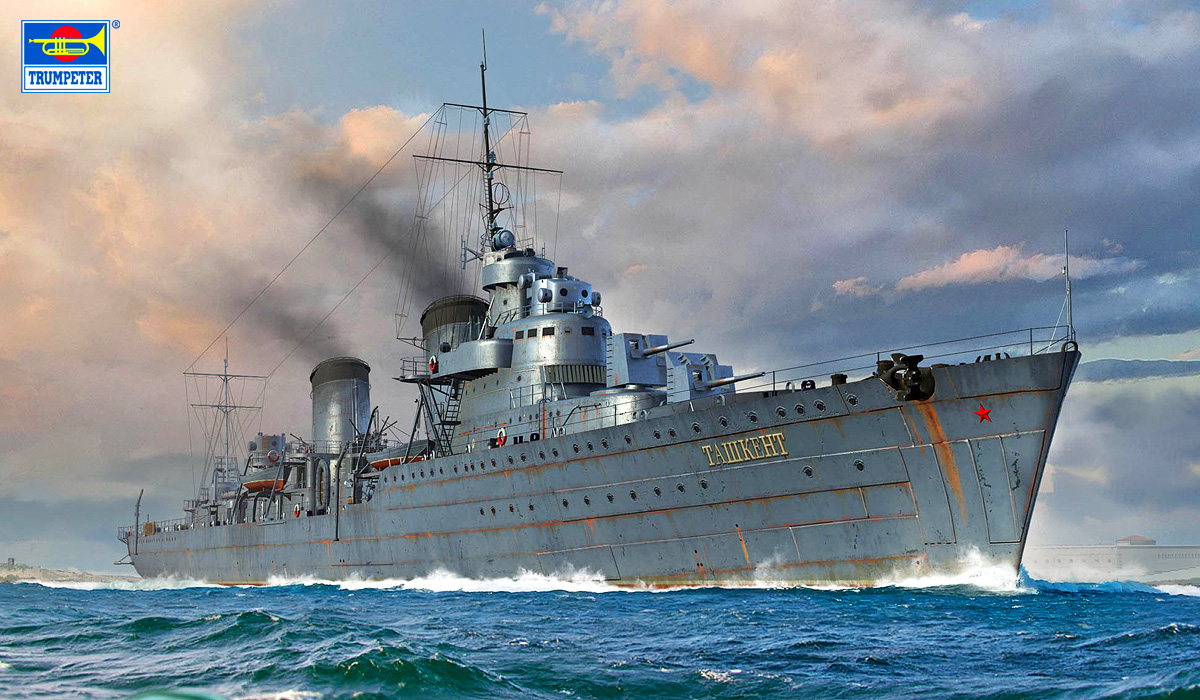 1/700 ソビエト海軍 駆逐艦 タシュケント 1940 - ウインドウを閉じる