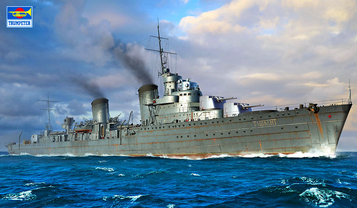 1/700 ソビエト海軍 駆逐艦 タシュケント 1942 - ウインドウを閉じる
