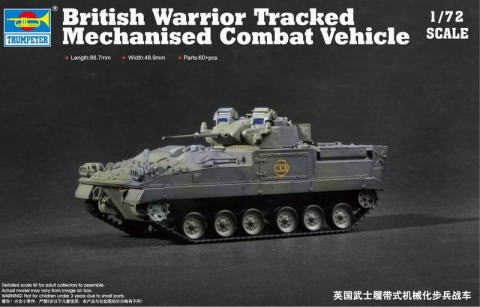 1/72 イギリス軍 ウォーリア 装甲戦闘車 - ウインドウを閉じる