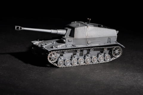 1/72 ドイツ軍 10.5cm対戦車自走砲 ディッカーマックス