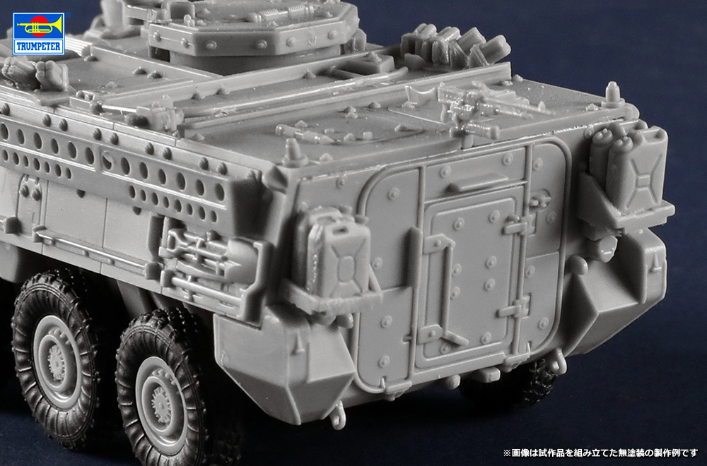 【予約する】　1/72 アメリカ陸軍 M1127ストライカーRV