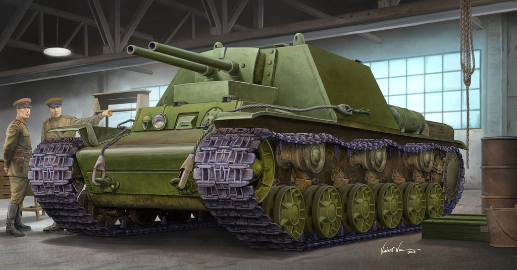1/35 ソビエト軍 KV-7 自走砲 オブイェークト227 - ウインドウを閉じる