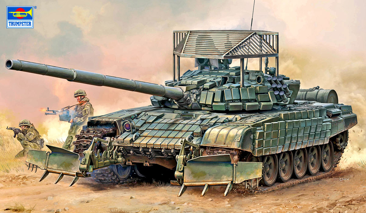 1/35 ロシア連邦軍 T-72B1主力戦車 w/KTM-6＆グレーティングアーマー - ウインドウを閉じる