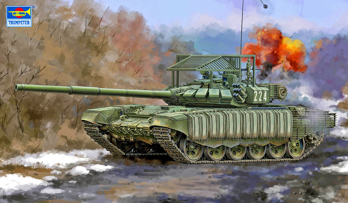 1/35 ロシア連邦軍 T-72B3主力戦車 4S24 ERA＆グレーティングアーマー - ウインドウを閉じる
