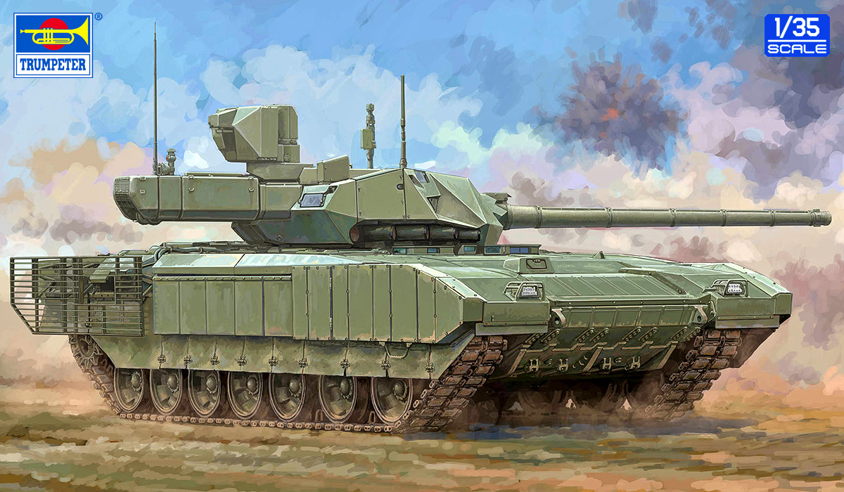 【予約する】　1/35 ロシア連邦軍 T-14主力戦車 Mod.2022