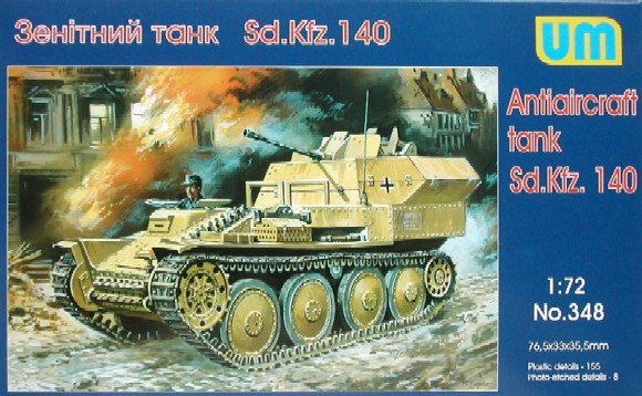 1/72　独・38(t) 対空戦車 Sdkfz.140 - ウインドウを閉じる