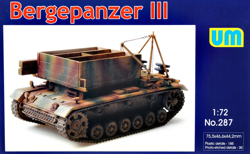 1/72　独・ベルゲパンツァーⅢ戦車回収車 - ウインドウを閉じる