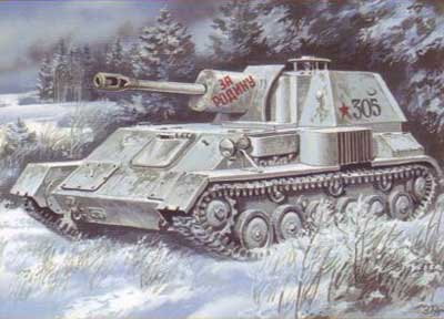 1/72　ソ連・SU-76 自走砲密閉戦闘室 - ウインドウを閉じる