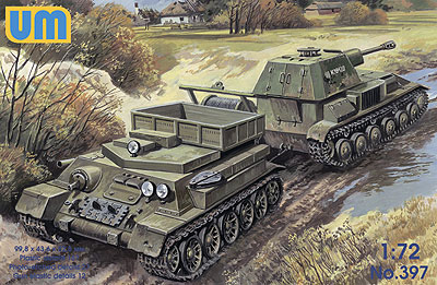 1/72　露・T34戦車回収車+SU-76自走砲・回収セット - ウインドウを閉じる