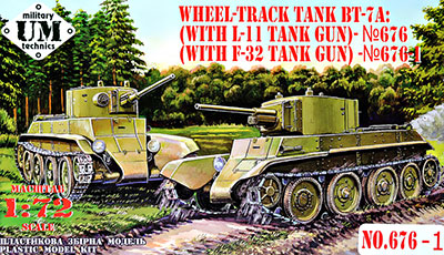 1/72 WW.Ⅱ ソ連 BT-7A 火力支援戦車 w/F-32 76mm砲 - ウインドウを閉じる