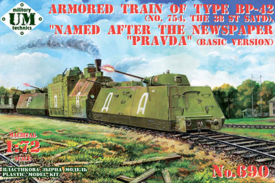 1/72　 露・BP-42型装甲列車「プラウダ」(No.754, the 38 st SATD) - ウインドウを閉じる