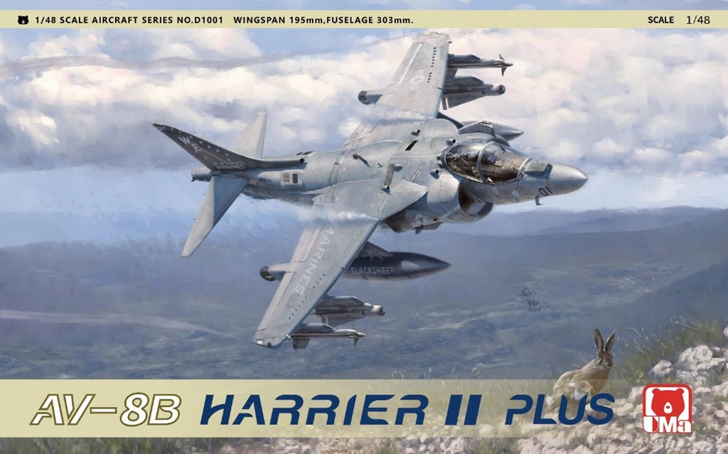 【予約する】　1/48 AV-8B ハリアーⅡ プラス