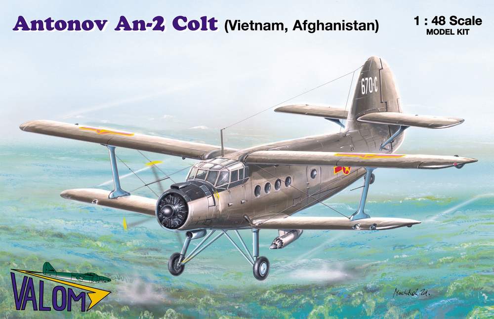 1/48　アントノフ An-2 コルト ＜ベトナム/アフガニスタン空軍＞ - ウインドウを閉じる